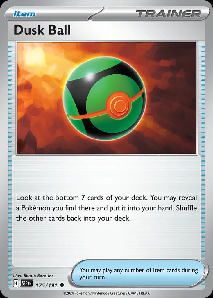 Dusk Ball